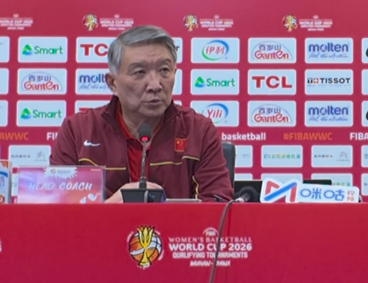 Kaiyun sport-输比利时发布会！宫鲁鸣直指内外线差距，强调学习与总结！