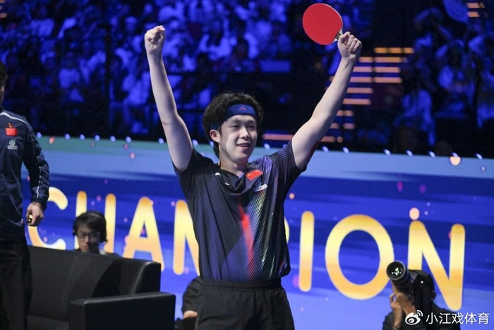 APP下载-3100万人见证王楚钦独守全区夺冠！收视率超3%创纪录 央视心头肉|男单决赛|世界杯|澳门|CCTV5|松岛辉空_新浪体育_新浪新闻